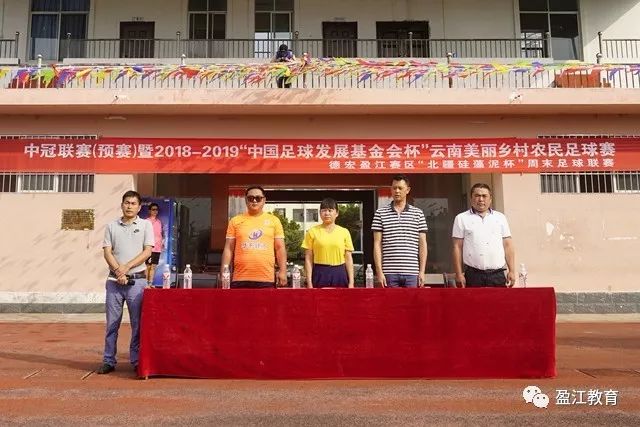 台北市长选战：士林区民调结果出人意料